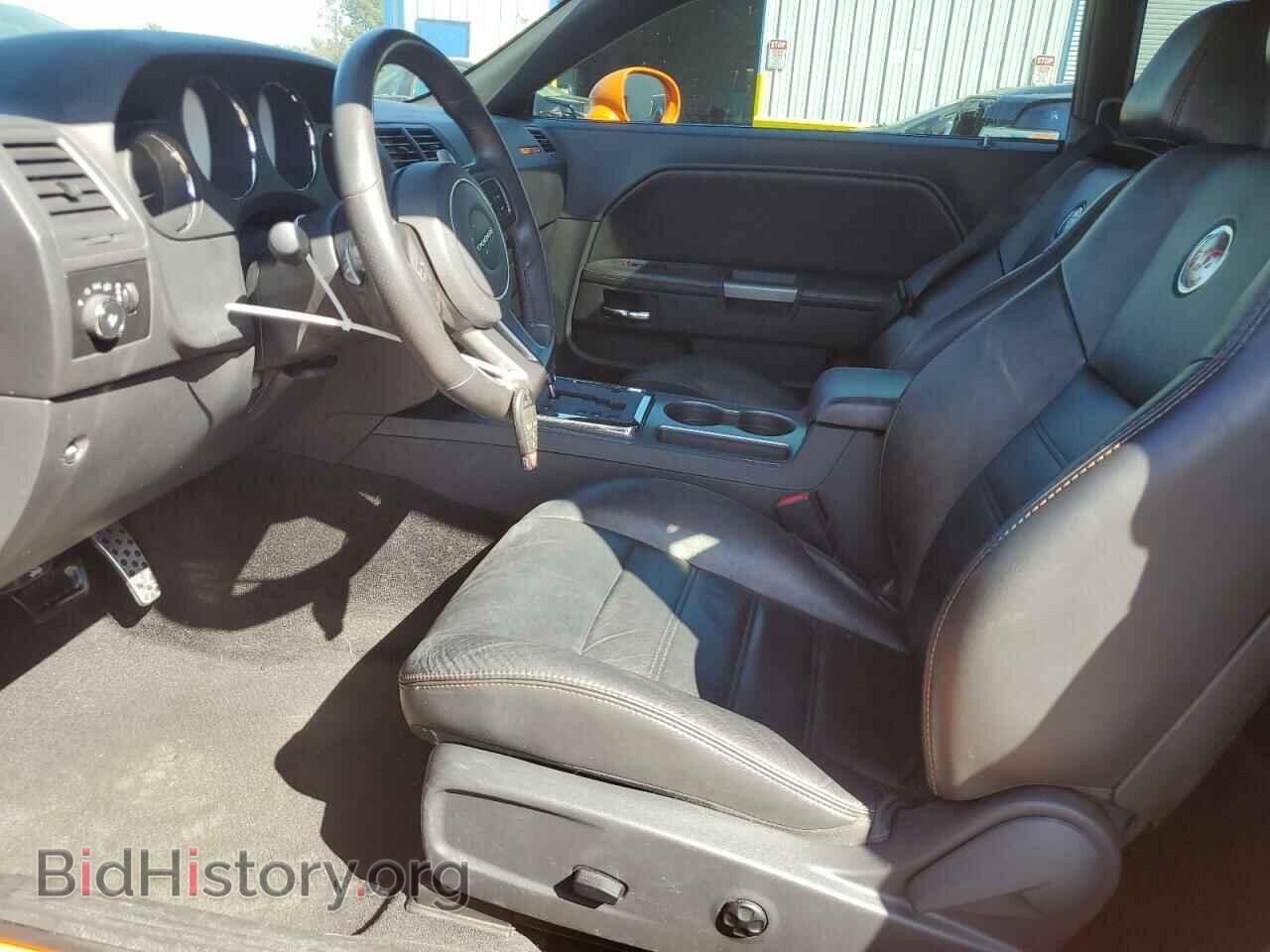 2014 DODGE CHALLENGER - VIN: 2C3CDYBT9EH247578 - Фото 7