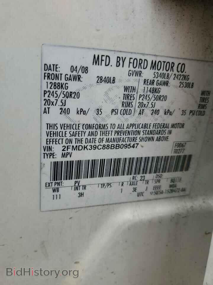 2008 FORD EDGE - VIN: 2FMDK39C88BB09547 - Фото 14