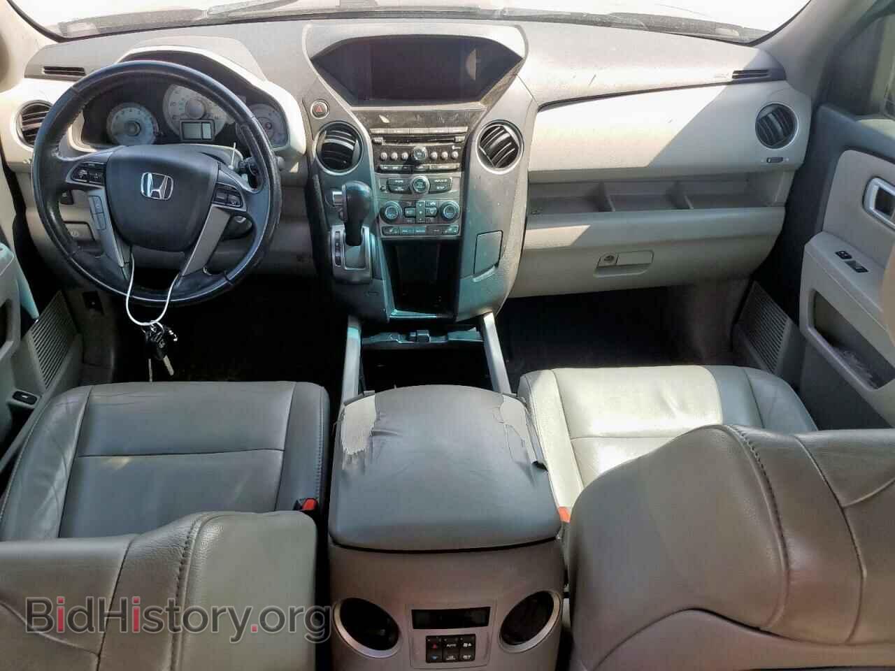 2015 HONDA PILOT - VIN: 5FNYF3H59FB014718 - Фото 8