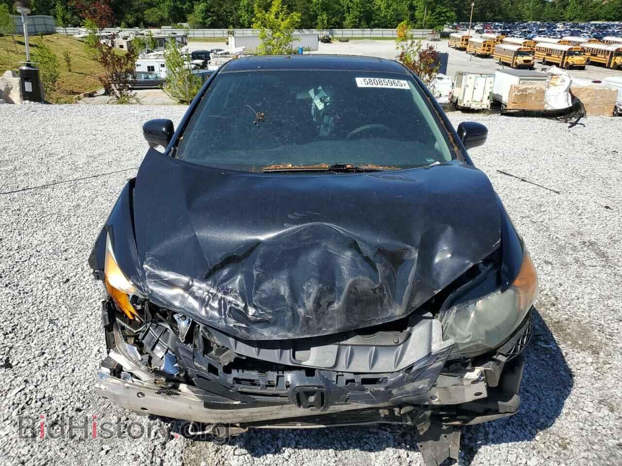 2014 HONDA CIVIC - VIN: 2HGFG3B84EH526792 - Фото 5