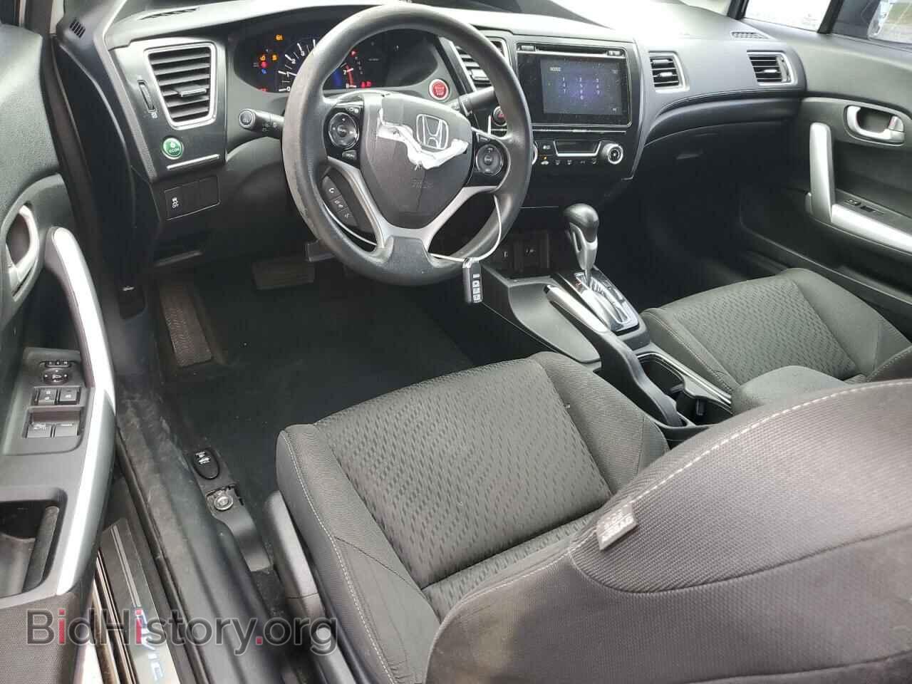 2014 HONDA CIVIC - VIN: 2HGFG3B84EH526792 - Фото 8