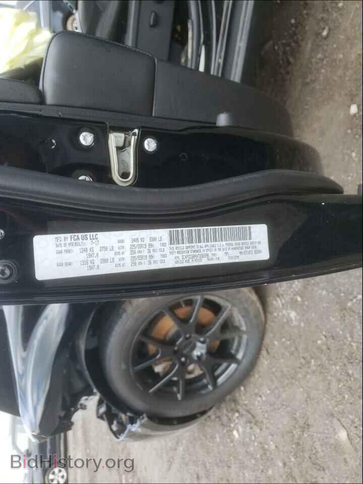 2017 DODGE JOURNEY - VIN: 3C4PDCBBXHT696996 - Фото 10
