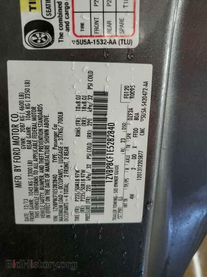 2014 FORD ALL Models - VIN: 1ZVBP8CF1E5282840 - Фото 12