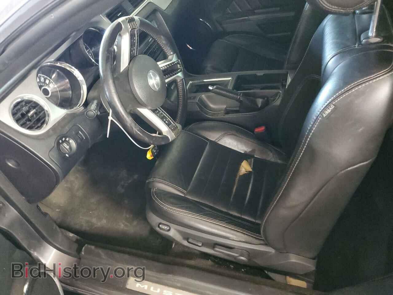2014 FORD ALL Models - VIN: 1ZVBP8CF1E5282840 - Фото 7