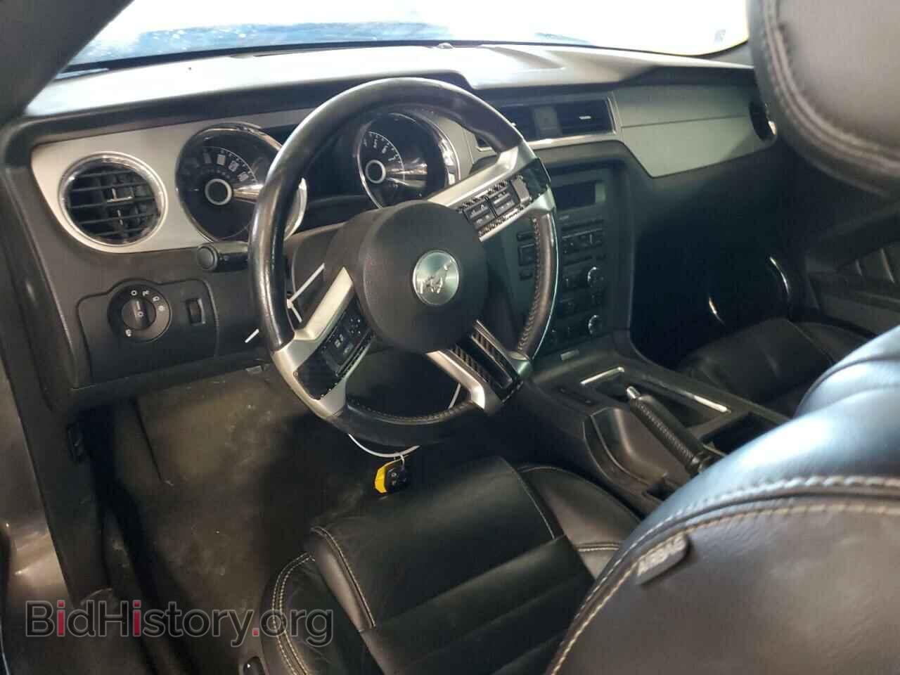 2014 FORD ALL Models - VIN: 1ZVBP8CF1E5282840 - Фото 8