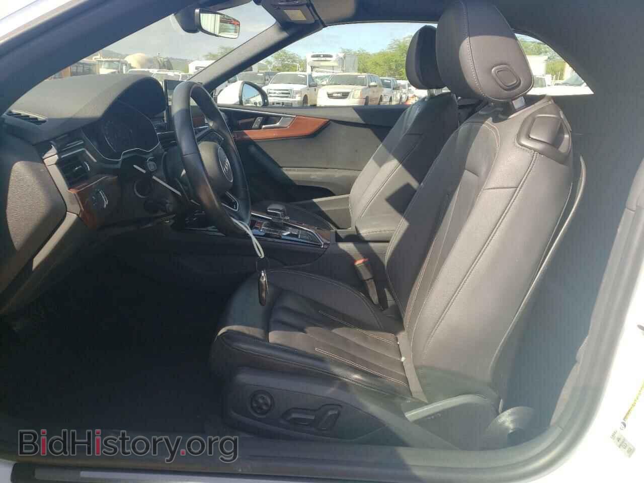 2022 AUDI A5 - VIN: WAU2AGF53NN004553 - Фото 7