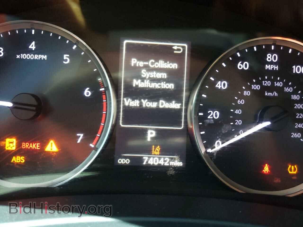 2018 LEXUS IS - VIN: JTHBA1D28J5083431 - Фото 8