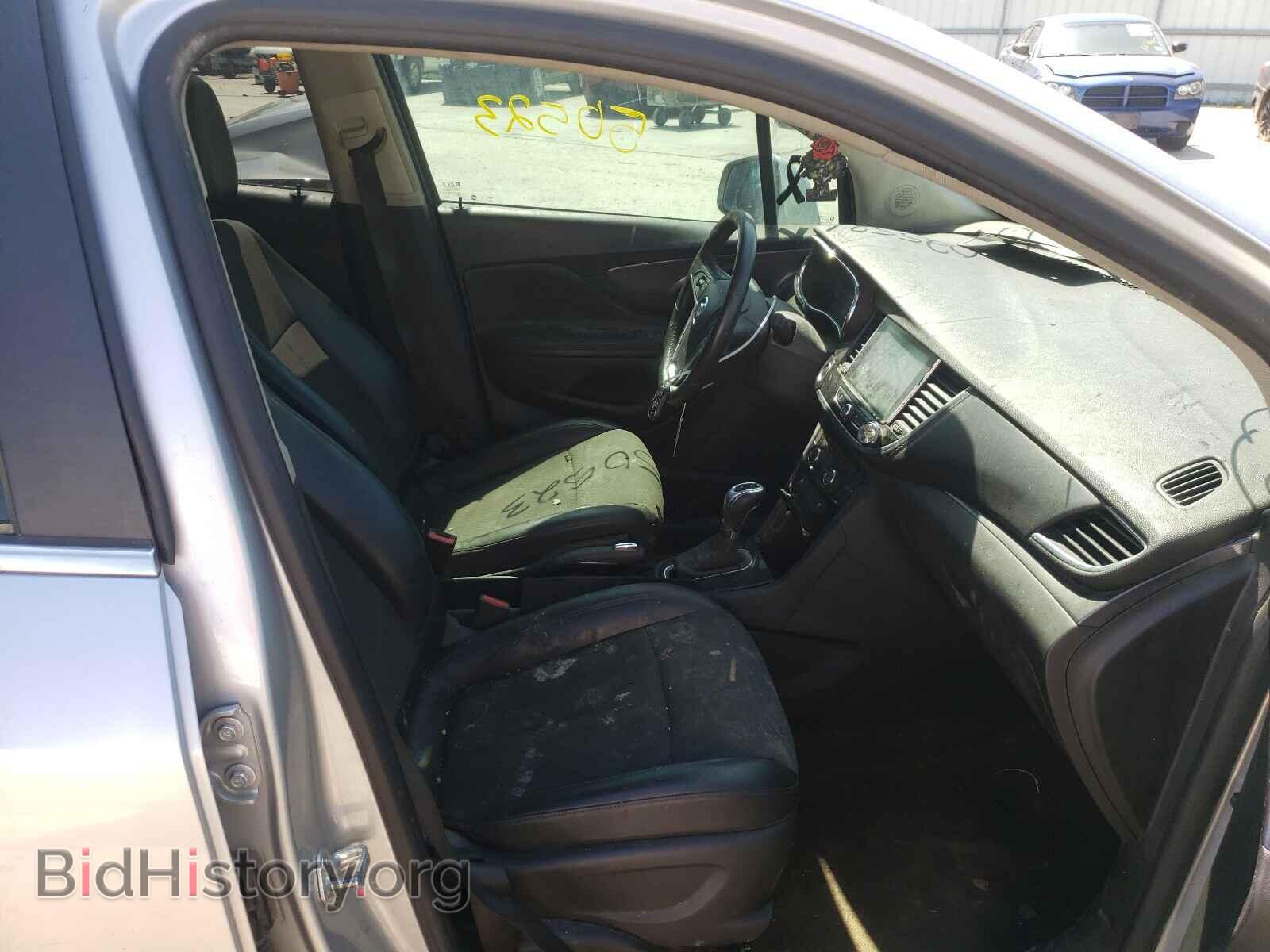 2020 BUICK ENCORE - VIN: KL4CJASB6LB025521 - Photo 5