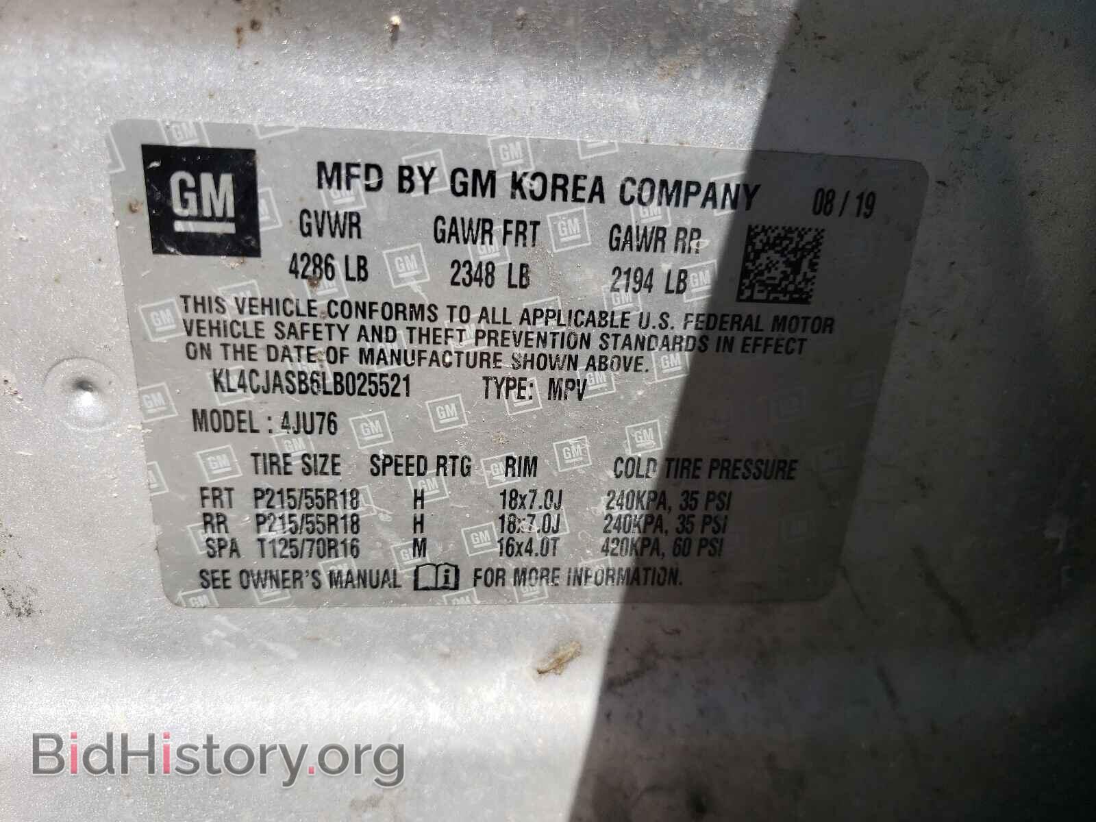 2020 BUICK ENCORE - VIN: KL4CJASB6LB025521 - Photo 10