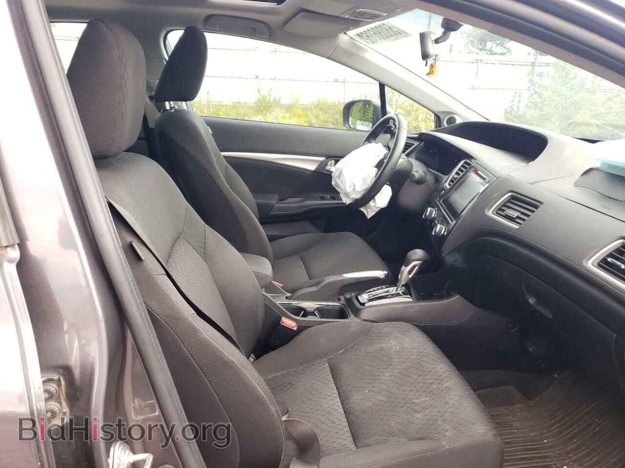 2015 HONDA CIVIC - VIN: 2HGFB2F59FH010549 - Фото 5