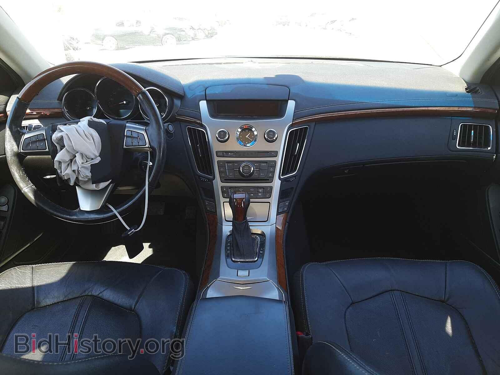 2012 CADILLAC CTS - VIN: 1G6DP5E35C0150903 - Фото 9
