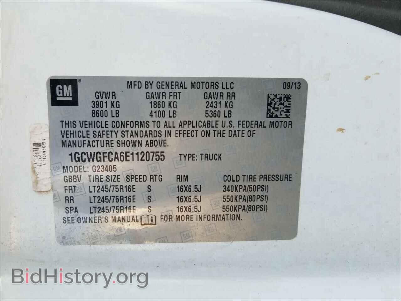 2014 CHEVROLET EXPRESS - VIN: 1GCWGFCA6E1120755 - Фото 10
