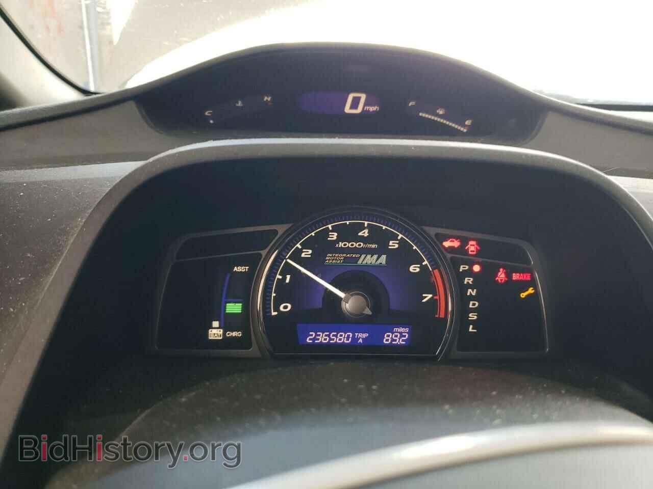 2006 HONDA CIVIC - VIN: JHMFA36236S000488 - Фото 9