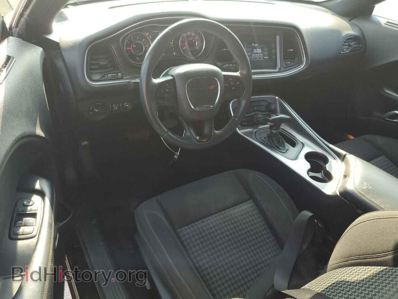2015 DODGE CHALLENGER - VIN: 2C3CDZAG0FH774775 - Photo 8