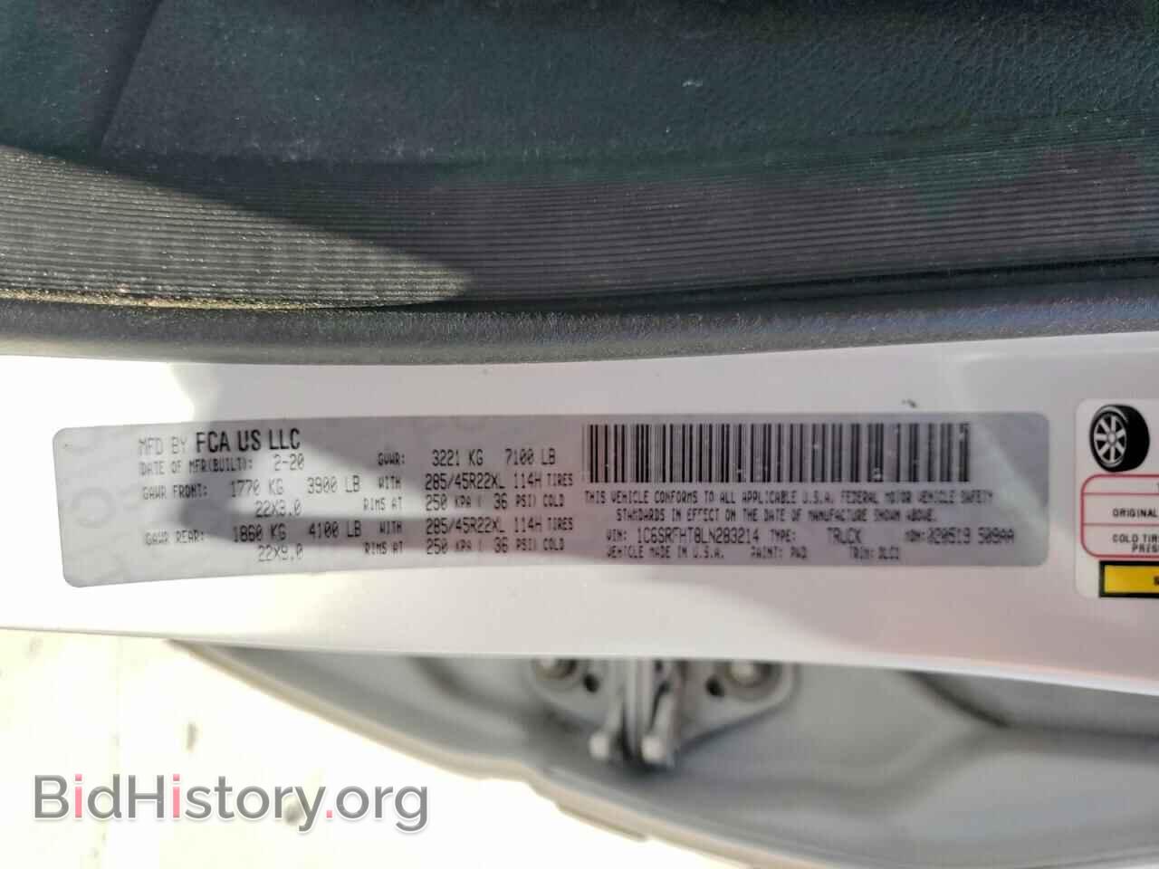 2020 RAM 1500 - VIN: 1C6SRFHT8LN283214 - Photo 12
