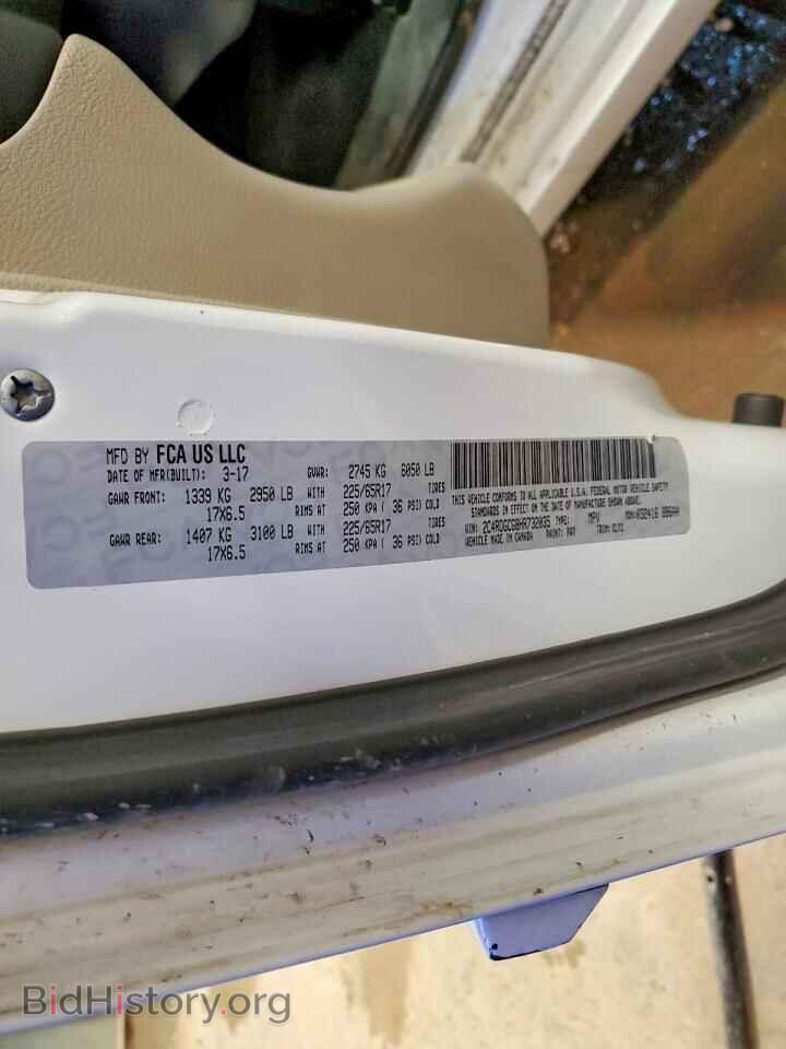 2017 DODGE CARAVAN - VIN: 2C4RDGCG8HR732035 - Фото 14