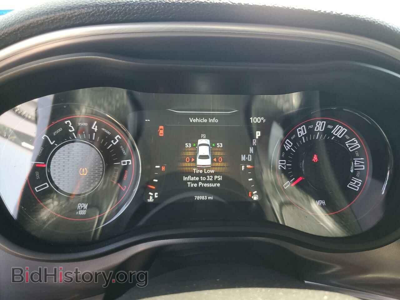 2021 DODGE CHALLENGER - VIN: 2C3CDZAG3MH552289 - Photo 9