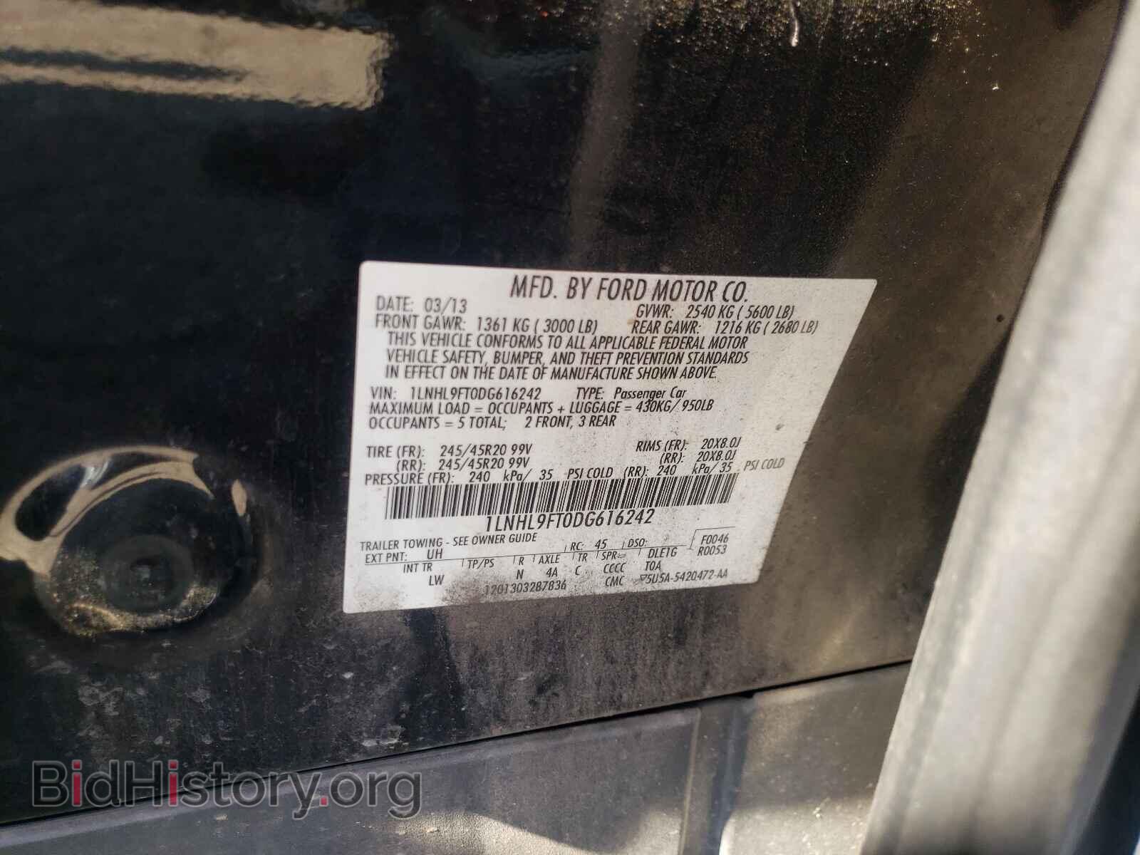 2013 LINCOLN MKS - VIN: 1LNHL9FT0DG616242 - Фото 10