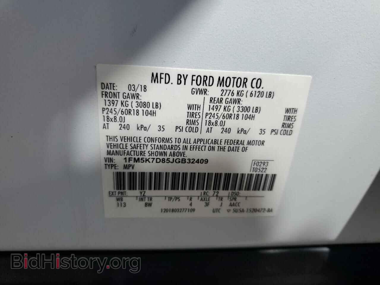 2018 FORD EXPLORER - VIN: 1FM5K7D85JGB32409 - Photo 14