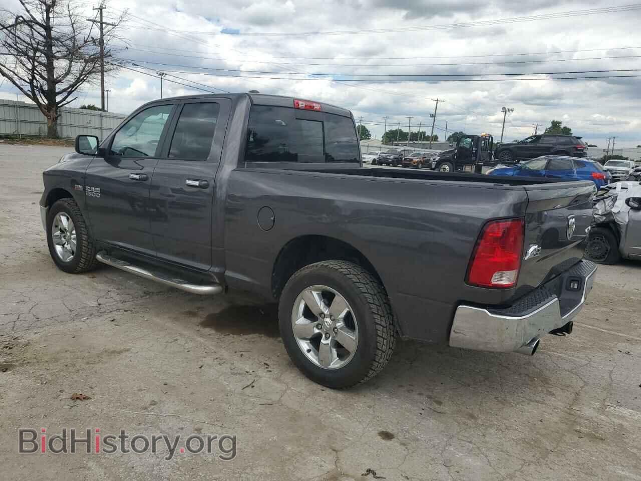 2015 RAM 1500 - VIN: 1C6RR7GT7FS562620 - Фото 2