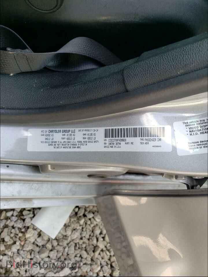 2015 CHRYSLER 200 - VIN: 1C3CCCFBXFN599620 - Фото 10