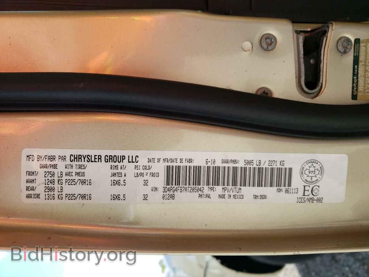 2010 DODGE JOURNEY - VIN: 3D4PG4FB7AT205042 - Фото 10