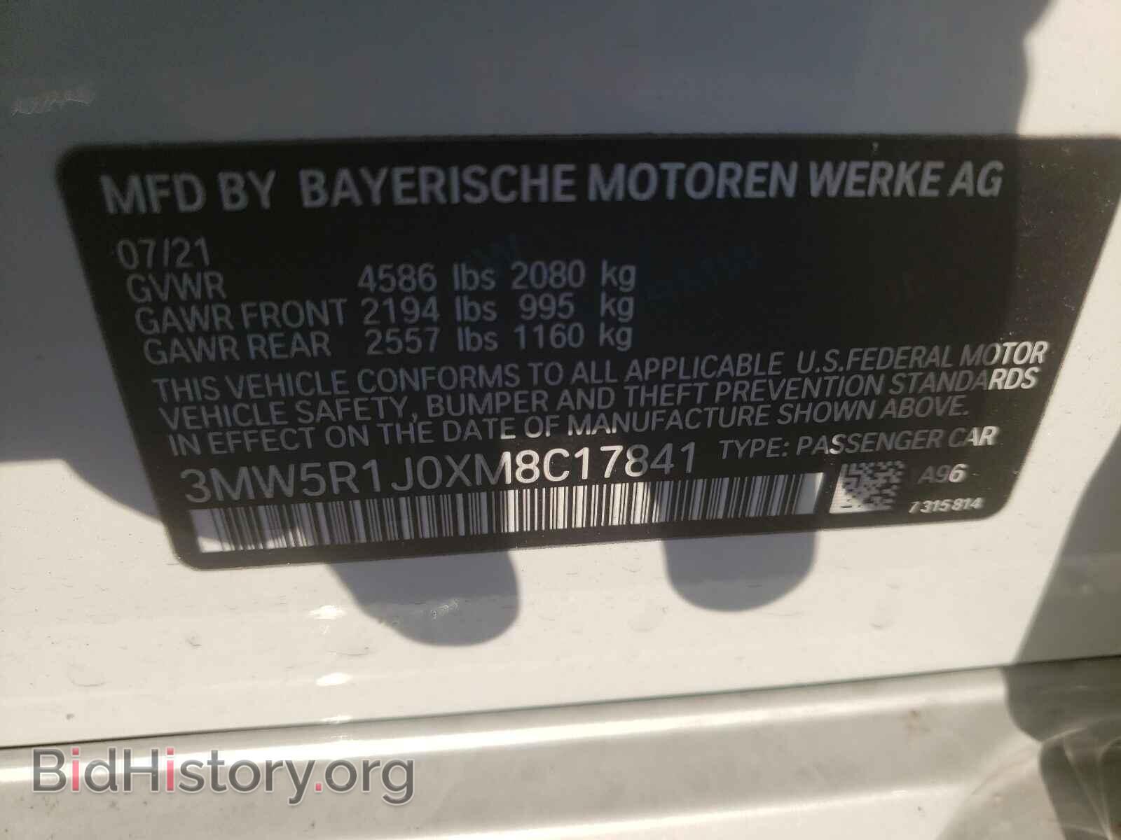 2021 BMW 3 SERIES - VIN: 3MW5R1J0XM8C17841 - Фото 10
