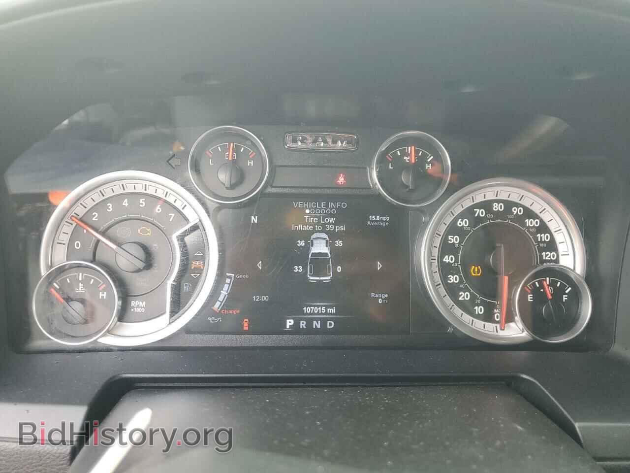 2015 RAM 1500 - VIN: 1C6RR7NT0FS656518 - Фото 9