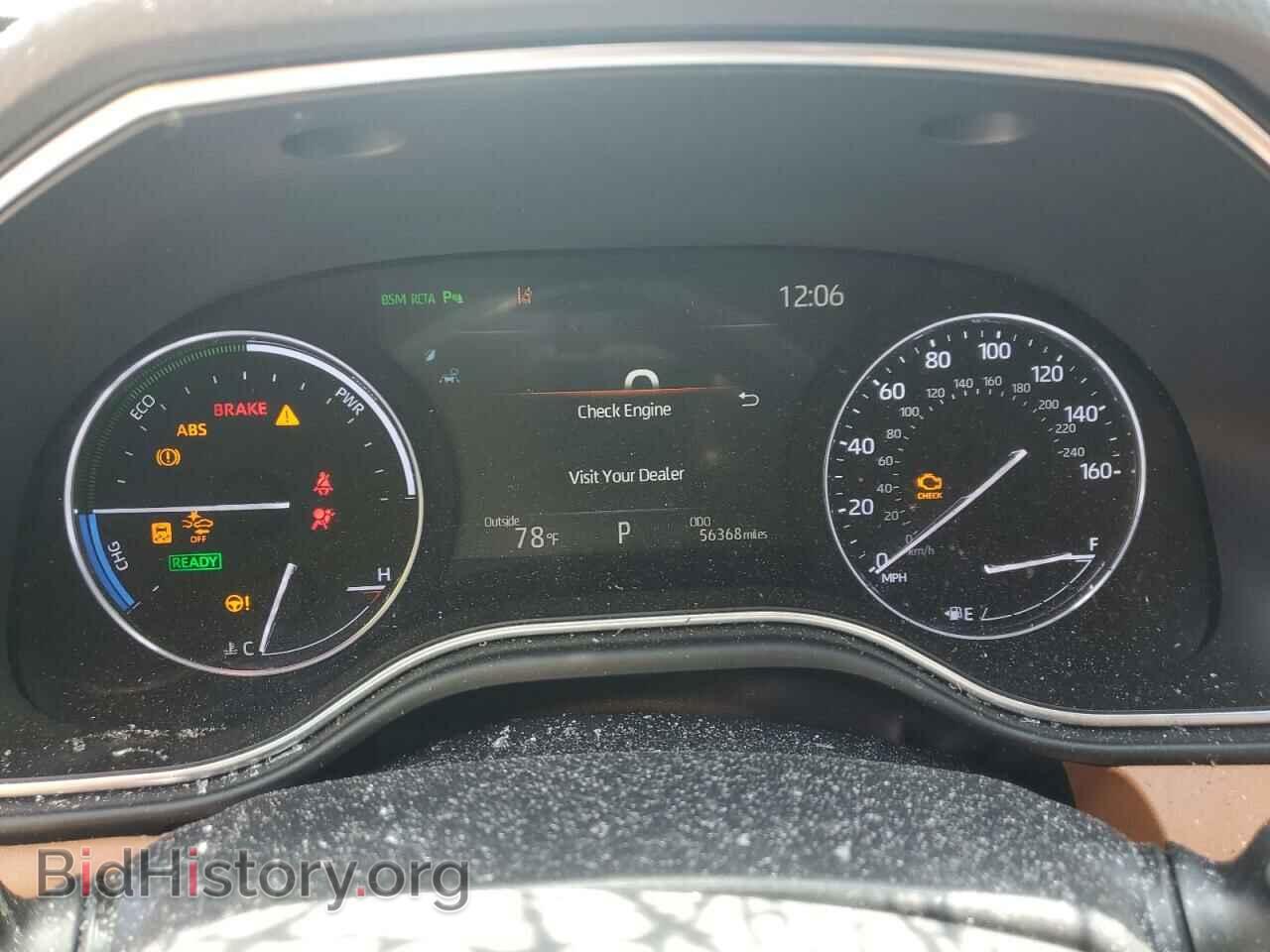 2020 TOYOTA AVALON - VIN: 4T1D21FB4LU019380 - Фото 9