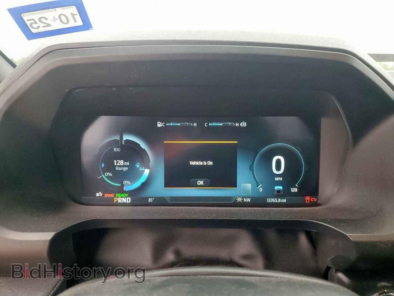 2023 FORD F150 LIGHT - VIN: 1FT6W1EV2PWG18902 - Фото 9