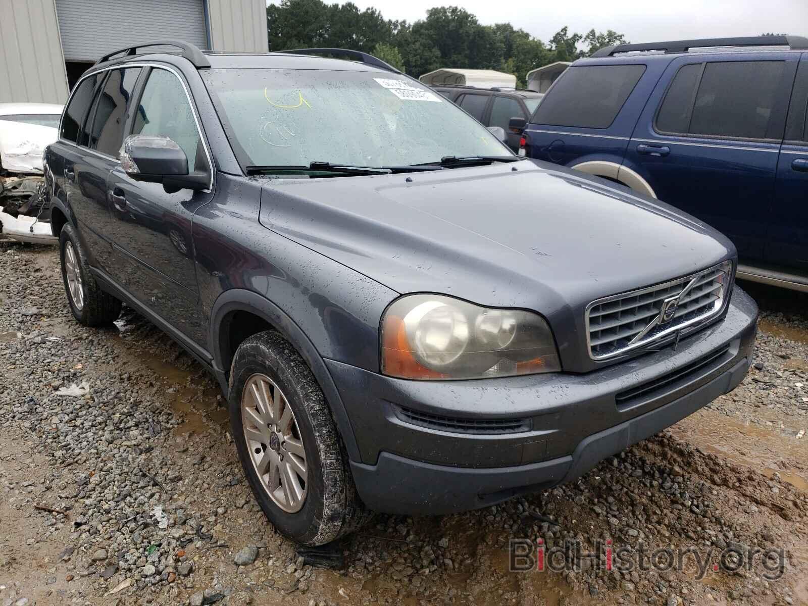 Photo YV4CY982581441867 - VOLVO XC90 2008