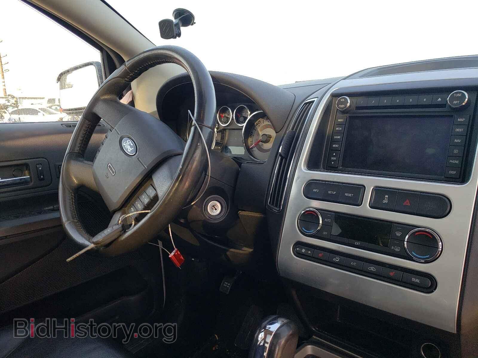 2009 FORD EDGE - VIN: 2FMDK49C59BA72979 - Фото 9