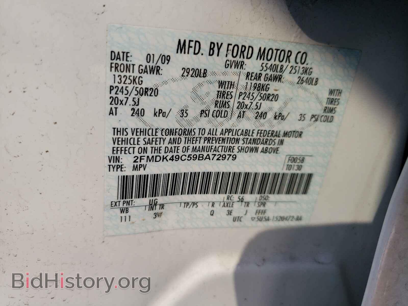 2009 FORD EDGE - VIN: 2FMDK49C59BA72979 - Фото 10