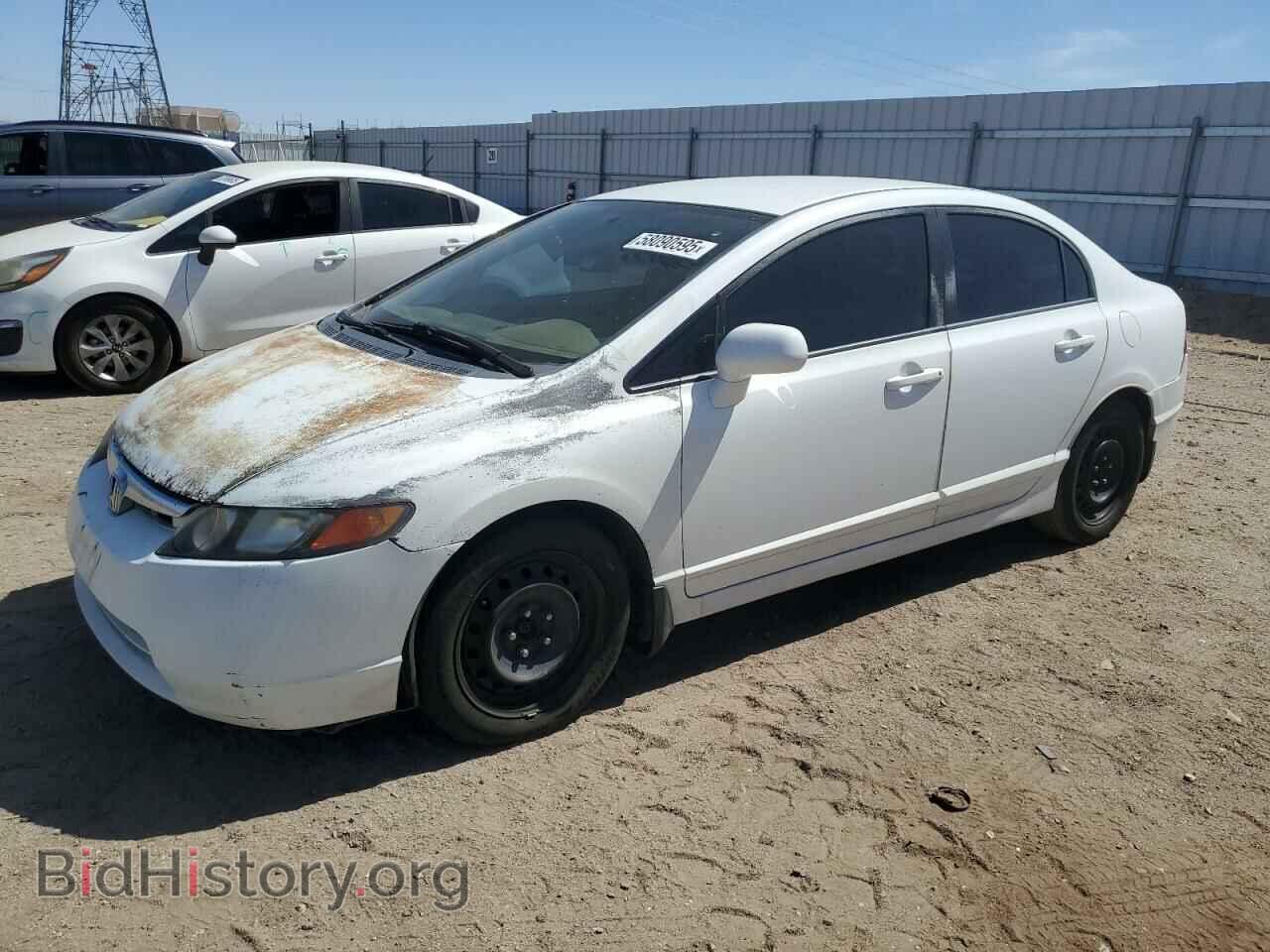 Photo JHMFA16517S007715 - HONDA CIVIC 2007