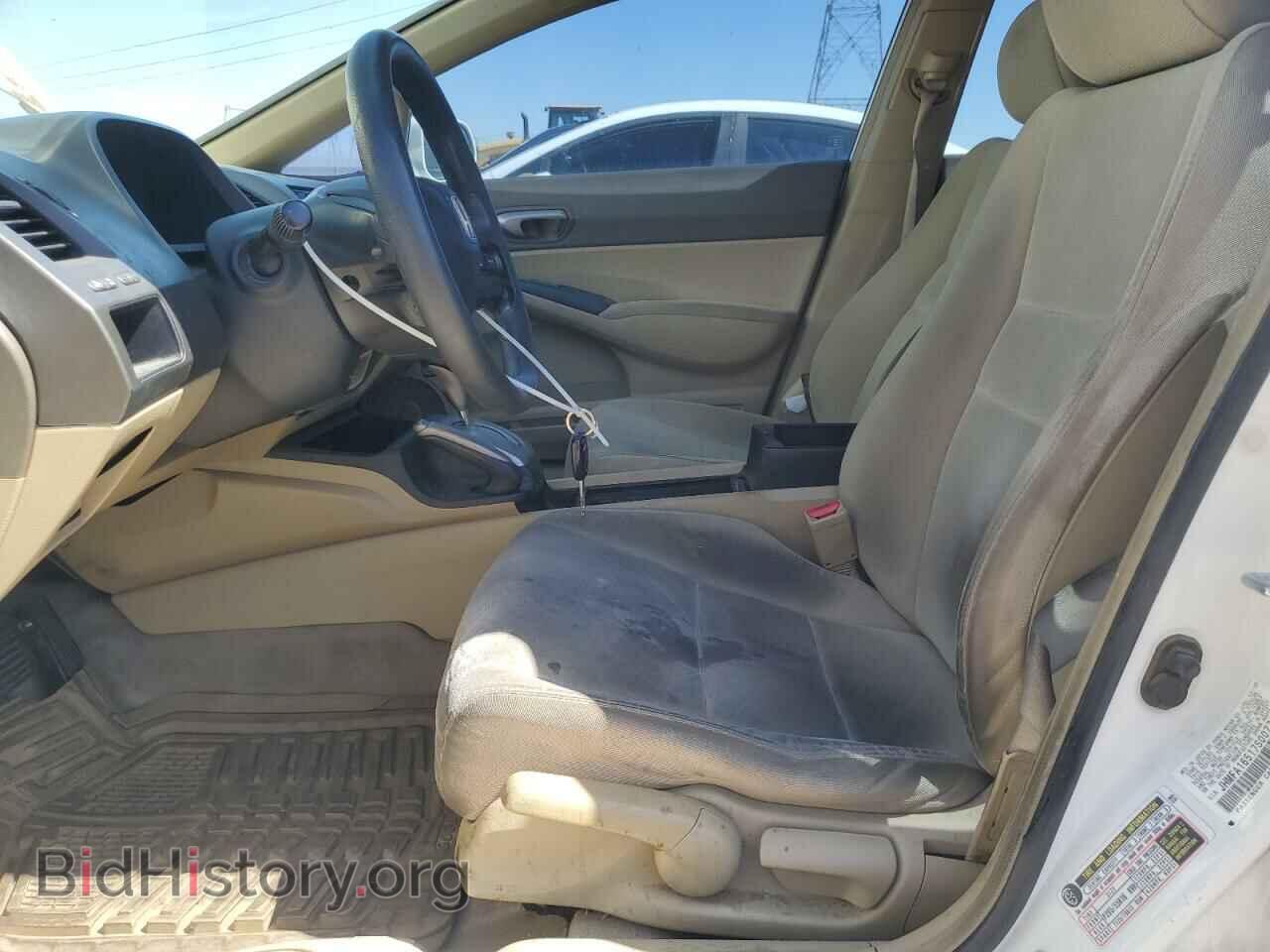 2007 HONDA CIVIC - VIN: JHMFA16517S007715 - Фото 7