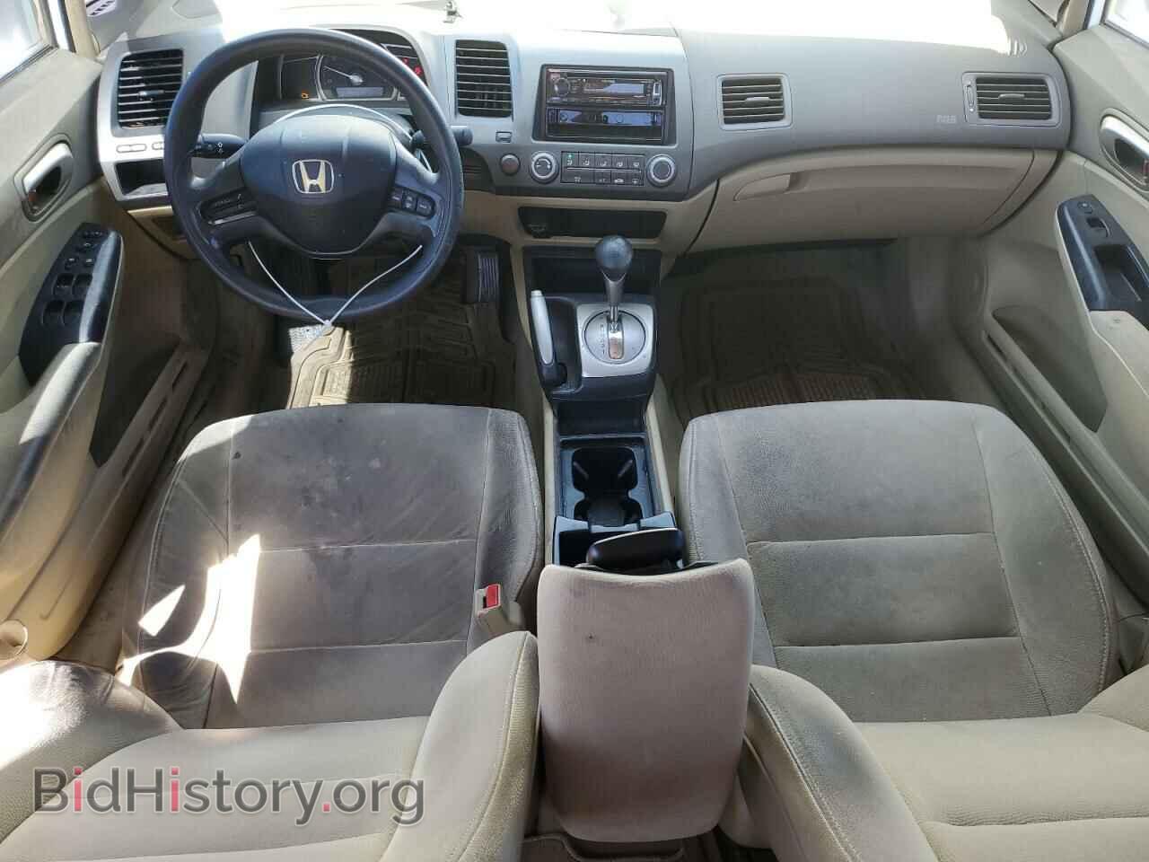 2007 HONDA CIVIC - VIN: JHMFA16517S007715 - Фото 8