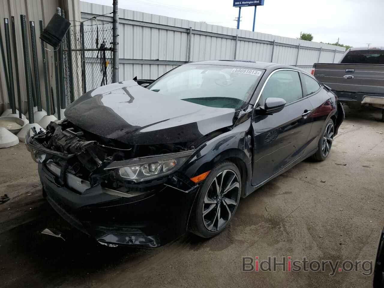 Photo 2HGFC4B04JH302055 - HONDA CIVIC 2018