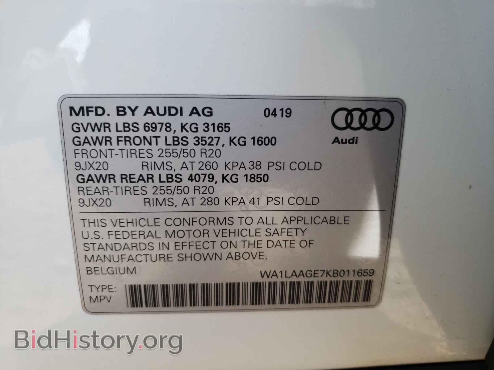 2019 AUDI E-TRON - VIN: WA1LAAGE7KB011659 - Фото 10