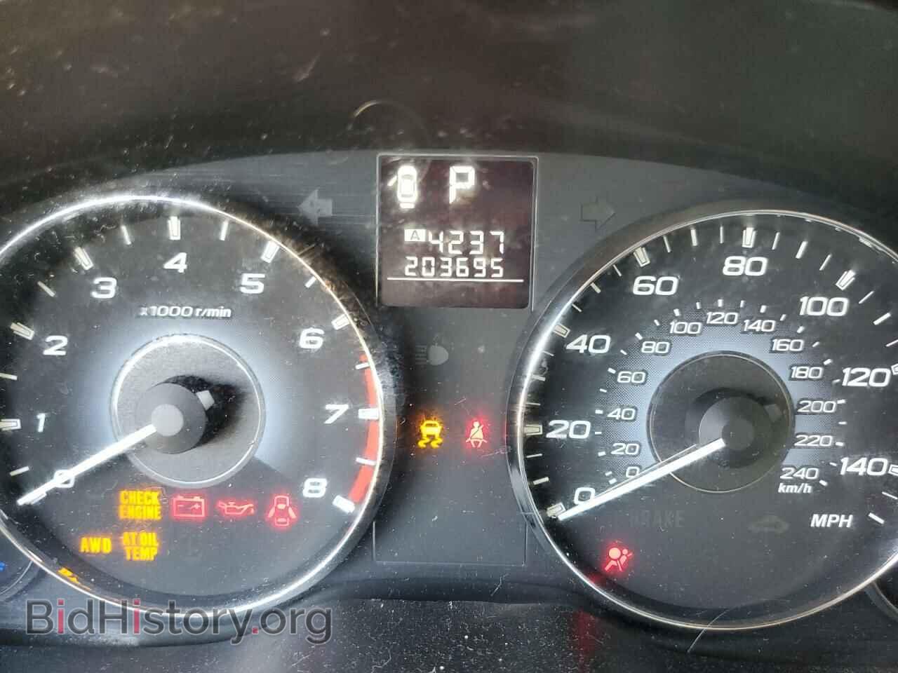 2010 SUBARU OUTBACK - VIN: 4S4BRCCC6A3352145 - Фото 8