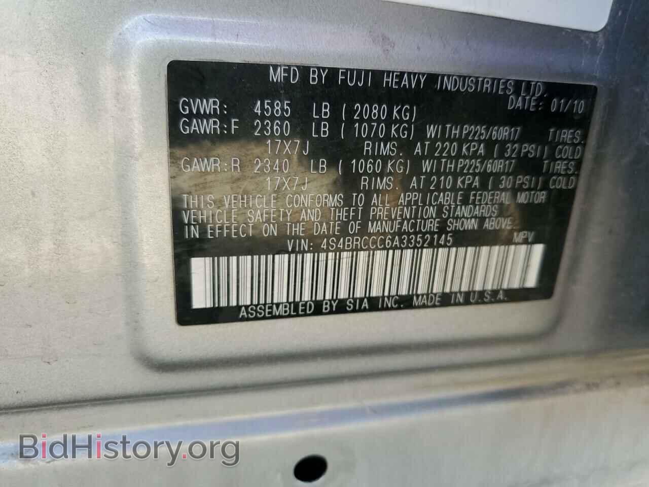 2010 SUBARU OUTBACK - VIN: 4S4BRCCC6A3352145 - Фото 10