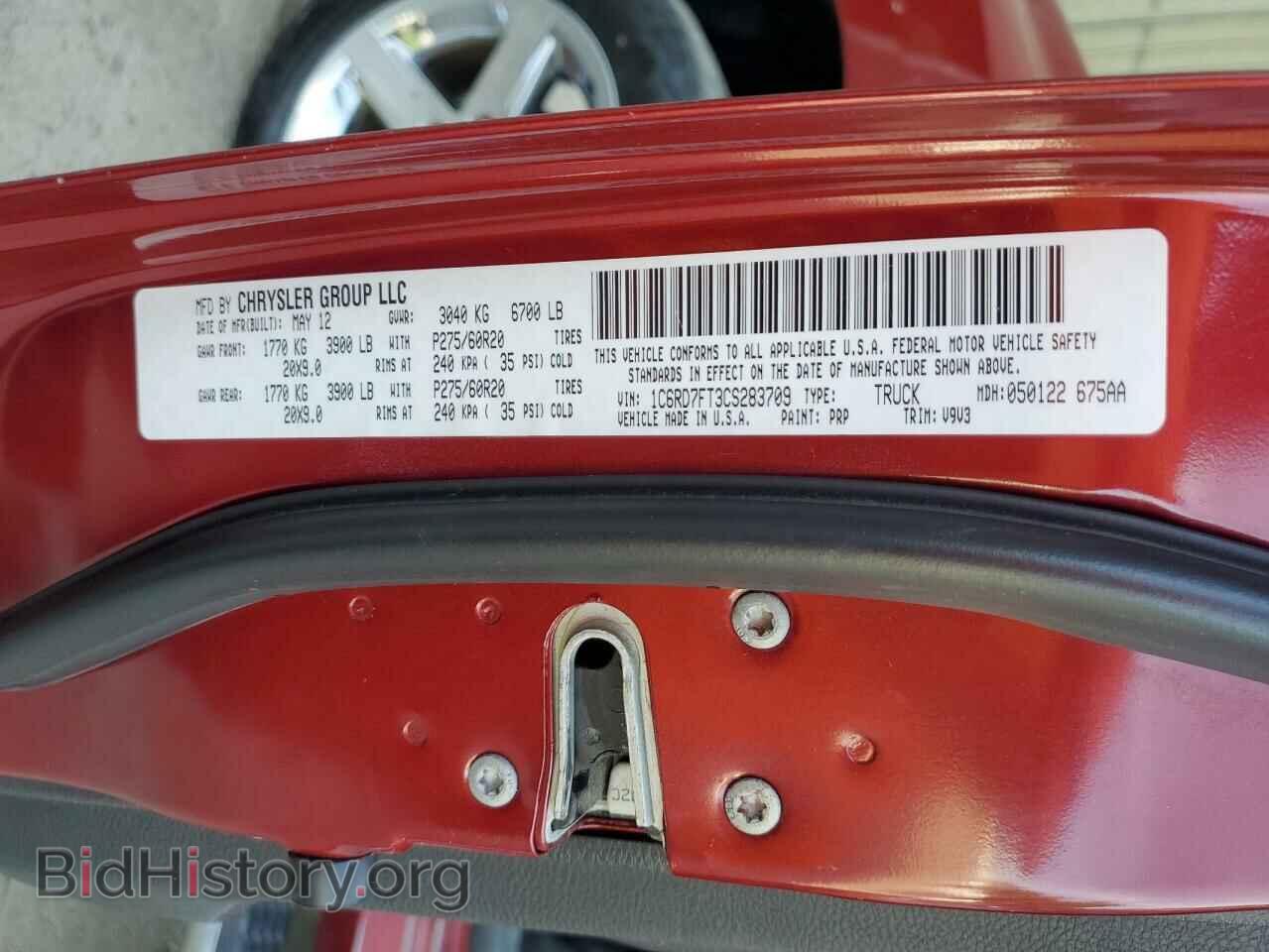 2012 DODGE RAM 1500 - VIN: 1C6RD7FT3CS283709 - Photo 12