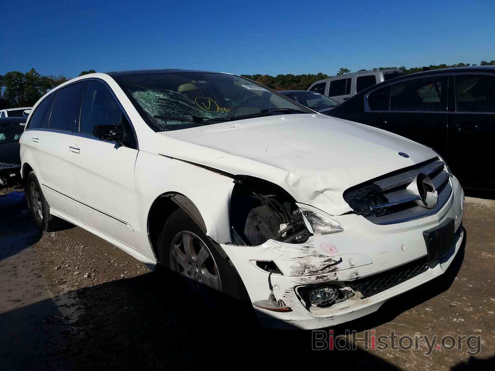 Photo 4JGCB22E27A049762 - MERCEDES-BENZ R-CLASS 2007