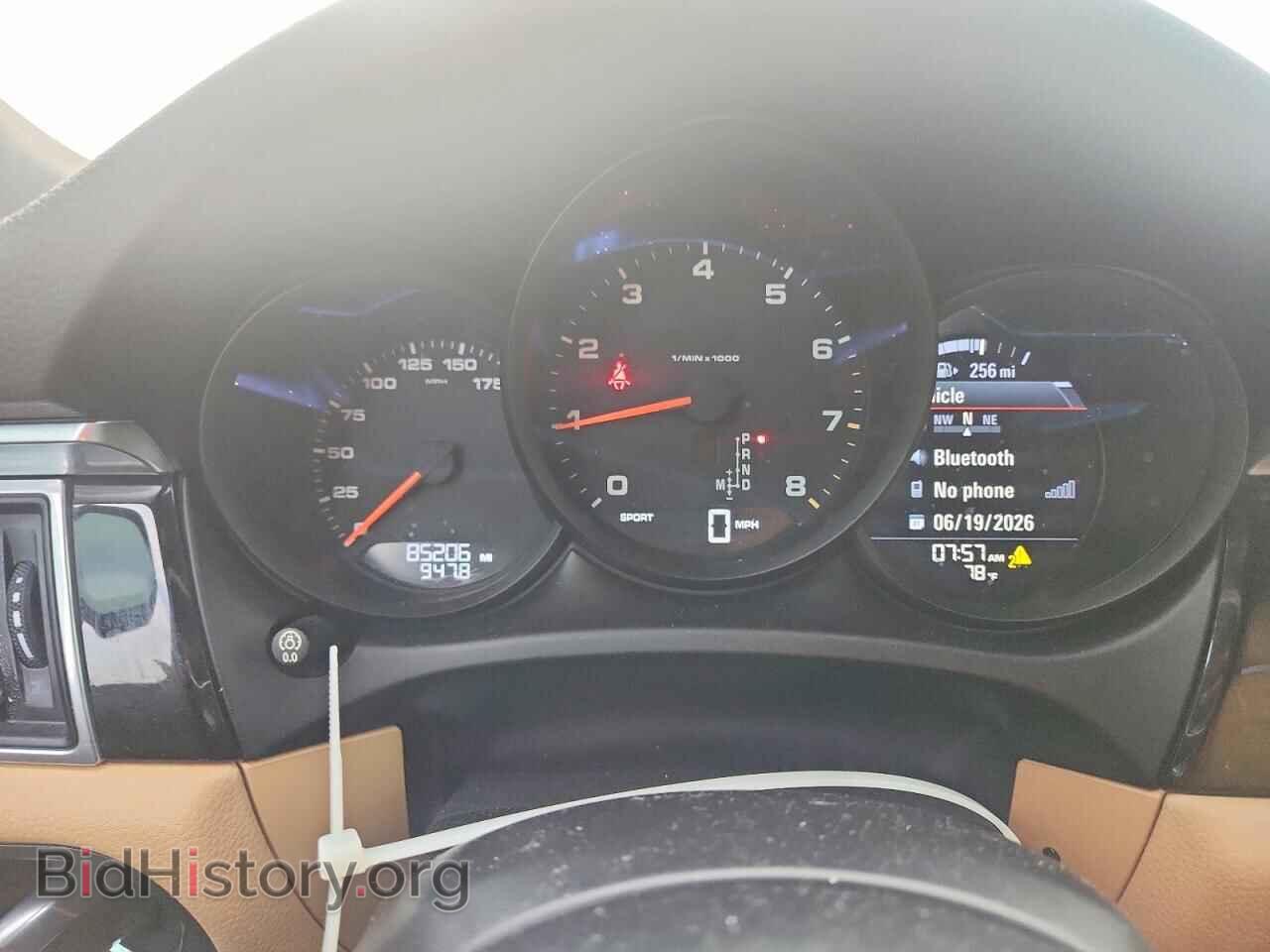 2017 PORSCHE MACAN - VIN: WP1AA2A53HLB02974 - Photo 9