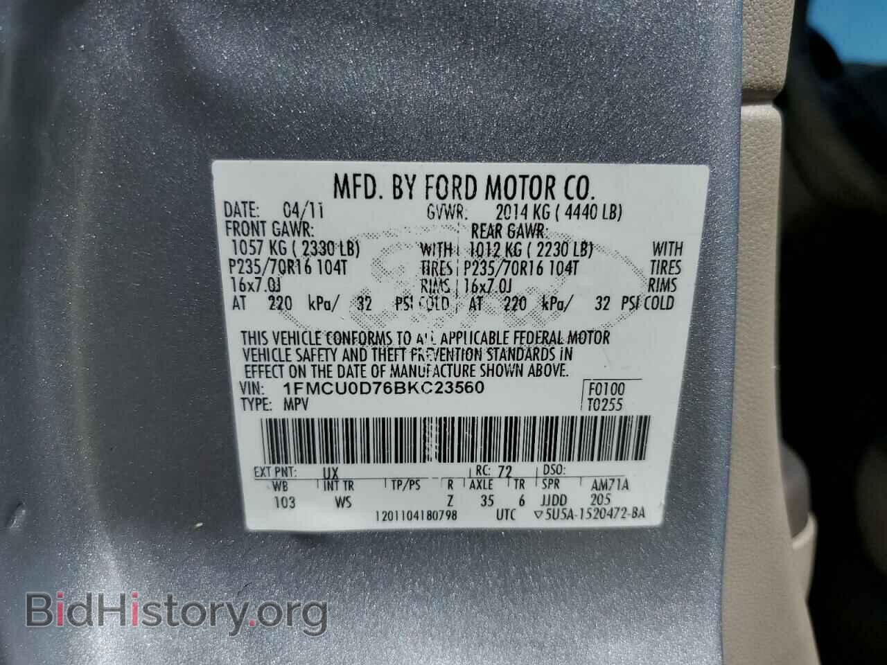 2011 FORD ESCAPE - VIN: 1FMCU0D76BKC23560 - Фото 13