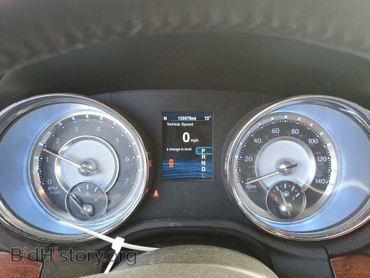 2013 CHRYSLER 300 - VIN: 2C3CCAAG3DH732537 - Фото 9