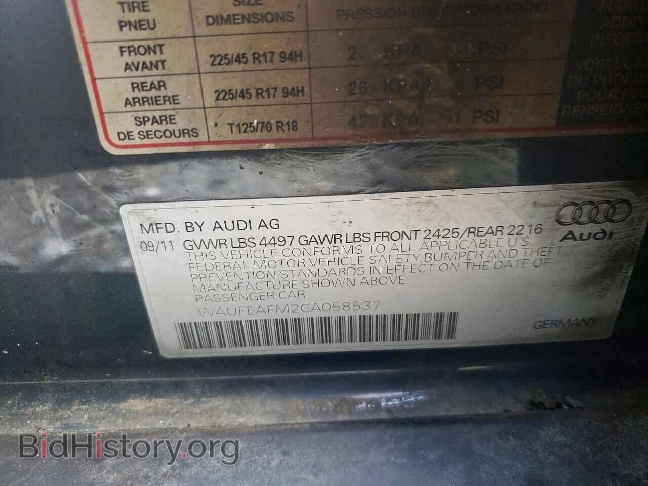 2012 AUDI A3 - VIN: WAUFEAFM2CA058537 - Photo 12