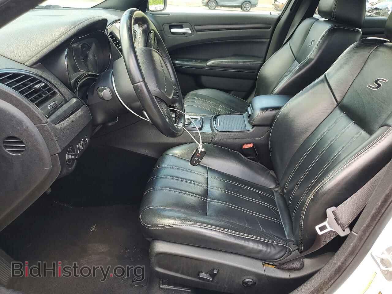 2015 CHRYSLER 300 - VIN: 2C3CCAGG8FH892343 - Photo 7