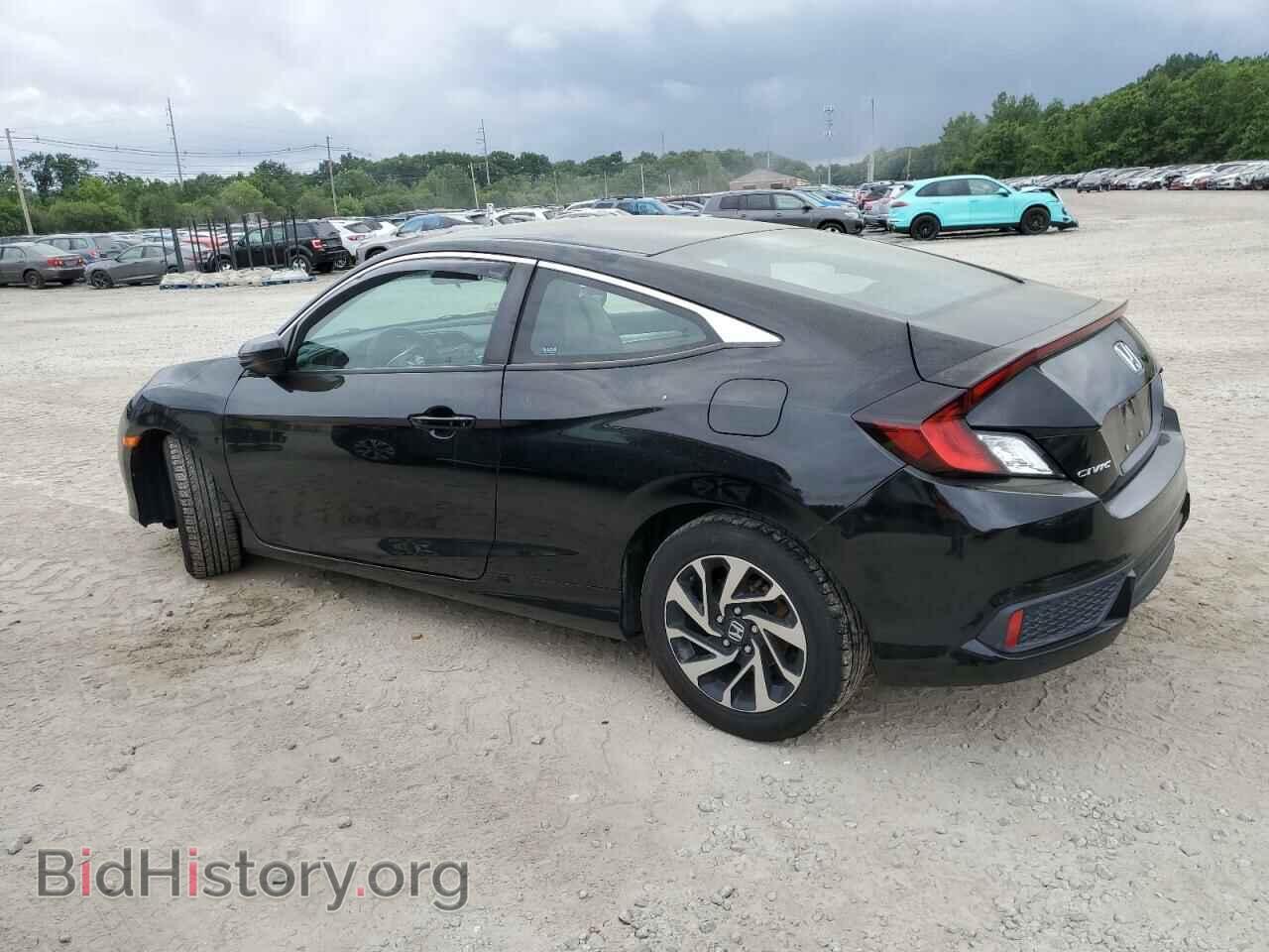 2017 HONDA CIVIC - VIN: 2HGFC4B02HH304865 - Фото 2