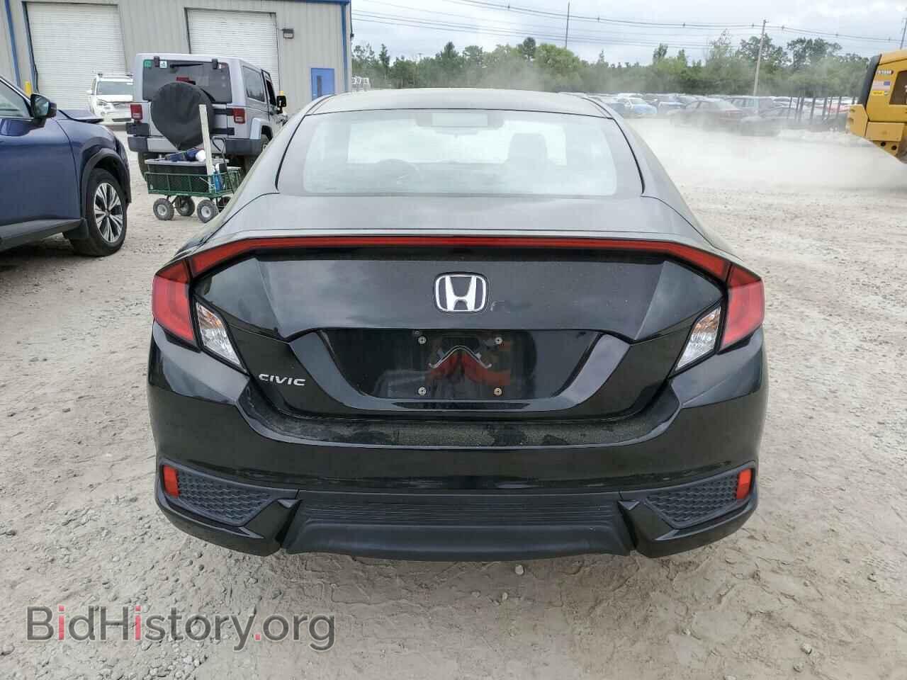 2017 HONDA CIVIC - VIN: 2HGFC4B02HH304865 - Фото 6