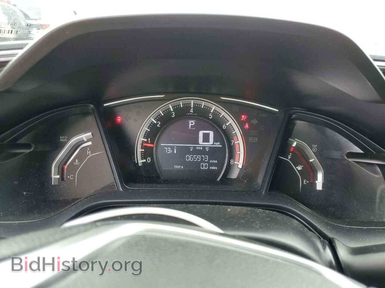 2017 HONDA CIVIC - VIN: 2HGFC4B02HH304865 - Фото 9